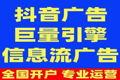 竞价SEM托管解决方案：企业广告投放新思路